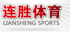 連勝體育